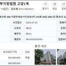 동산동-09 이미지