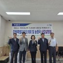 기린원당농협두부조합공동사업법인