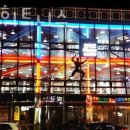 연제호 휘트니스 이미지