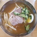 원조함흥냉면 이미지