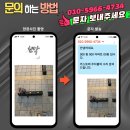 참메디칼 이미지