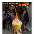 탱고탱고식당 이미지