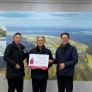 영오축산 한국공보뉴스