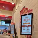롯데리아장흥점