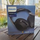 주식회사에코하우징 | 필립스 TAPH805 블루투스 액티브 노이즈캔슬링 헤드폰 후기