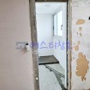 초정마을하나아파트 | <<이맥스클럽 KCC에스티창호>> 인천시 계양구 용종동 샷시// 초정마을 하나 아파트 샤시(창호) 교체 시공