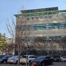 동양도서관 앞 이미지