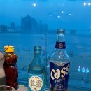 구이와찜그리고바다 이미지