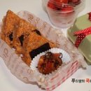 반:쪽김밥