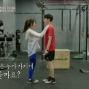 시그널 크로스핏 이미지