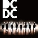 대구시립무용단 DCDC 이미지