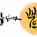 디자인전문회사 다인 이미지