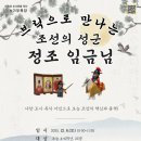 매여울도서관 강의실 이미지