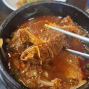 소달구지(남창점)