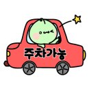 포썸스크린연습장 이미지