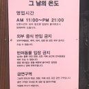 428 카페 이미지