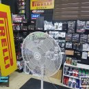 스지마팩토리