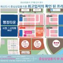 좋은메디타워 이미지