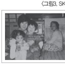 행복한수약국 이미지