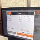 세류동 | 수원 세류동 중국집 보금성 후기 | 간짜장 삼선짬뽕 미니 탕수육