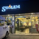 노송족발앤철판 | 막탄 현지 로컬 식당 필리핀 음식점 쇼렘 그릴 앤 레스토랑(Sholem Grill & Restaurant)