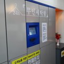 OK세탁크리닝 이미지