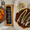 진미분식당상모점 이미지