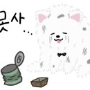 에이치카랩