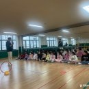 남초등학교 | 인천 효성남초등학교 정보과학체험부스 찾아가는 행사