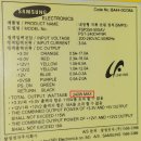 12년 된 삼성 슬림컴퓨터 불량 파워 교체 후기