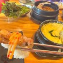 마포육감식당