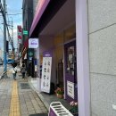 미술심리상담사 2급 A반 이미지