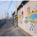 나주초등학교 이미지