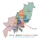 가야 이미지