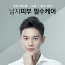 청담유성형외과의원 네이버블로그