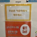 킴스전화 | [대전] 한남대 돈까스 맛집 '킴스돈까스' 솔직 후기｜위치, 주차, 아기의자, 메뉴 총정리