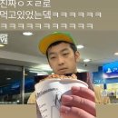 하슬라로 27 이미지