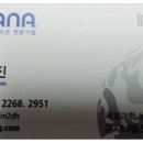 진유사 이미지