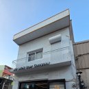 위 컴퍼니(We company) 이미지