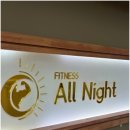 금영광고 | 작전동 헬스장, 광고만 보고 등록했다간 '또' 후회합니다