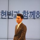 현빈정수기, 현빈이 추천하는 동양매직 슈퍼정수기 런칭쇼후기♪