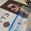 명함/간판/광고물 제작 - 평택시 평택3로 37 | 명함/간판/광고물 제작