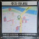 대통산업 | 전라남도 담양 떡갈비 맛집 옥빈관 방문 후기[내돈내산]