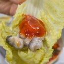 서광(아) | 천북굴단지맛집 서광굴수산 방문, 가격도 맛도 대만족 후기