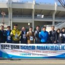 남부정보통신 네이버블로그