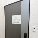 브리앙뜨워터키즈룸 | 동탄키즈카페 대관 우아워터룸키즈룸 키즈룸 단독 대관 내돈내산 후기