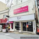 메이롱뷰티 | 부산 남천동왁싱 추천 수영구왁싱 오구뷰티