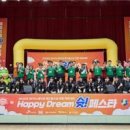 시민체육광장(1체육관) 이미지