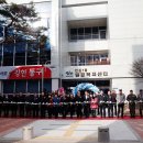 안심1동 행정복지센터 이미지