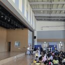 도현초등학교 이미지